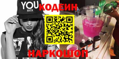 каннабис Усть-Илимск