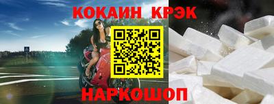 ПСИЛОЦИБИНОВЫЕ ГРИБЫ Уссурийск
