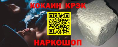 ПСИЛОЦИБИНОВЫЕ ГРИБЫ Уссурийск