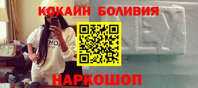 ПСИЛОЦИБИНОВЫЕ ГРИБЫ Уссурийск
