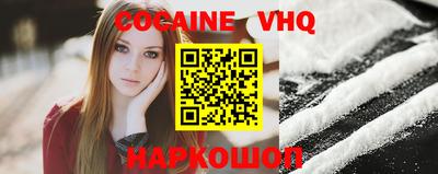 каннабис Усть-Илимск