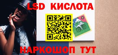 каннабис Усть-Илимск