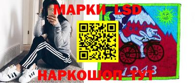 каннабис Усть-Илимск