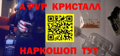 каннабис Усть-Илимск