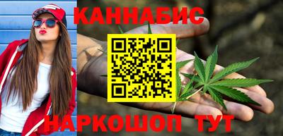 ПСИЛОЦИБИНОВЫЕ ГРИБЫ Уссурийск