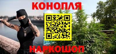 ПСИЛОЦИБИНОВЫЕ ГРИБЫ Уссурийск