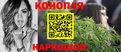 ПСИЛОЦИБИНОВЫЕ ГРИБЫ Уссурийск