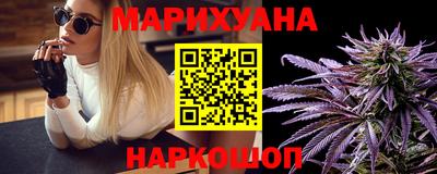 ПСИЛОЦИБИНОВЫЕ ГРИБЫ Уссурийск