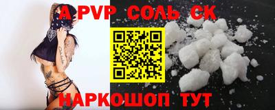 каннабис Усть-Илимск