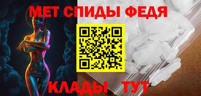 каннабис Усть-Илимск