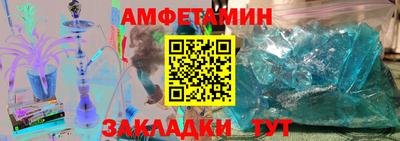 ПСИЛОЦИБИНОВЫЕ ГРИБЫ Уссурийск