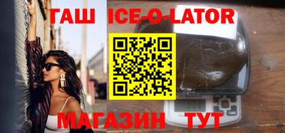 ПСИЛОЦИБИНОВЫЕ ГРИБЫ Уссурийск