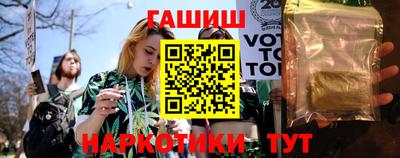 ПСИЛОЦИБИНОВЫЕ ГРИБЫ Уссурийск