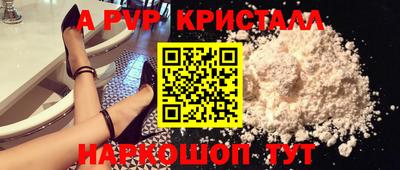 каннабис Усть-Илимск