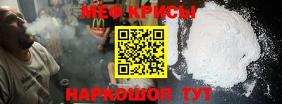 каннабис Усть-Илимск